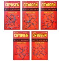 ESP Cryogen Stiff Rigger Barbless Hook - Size 8